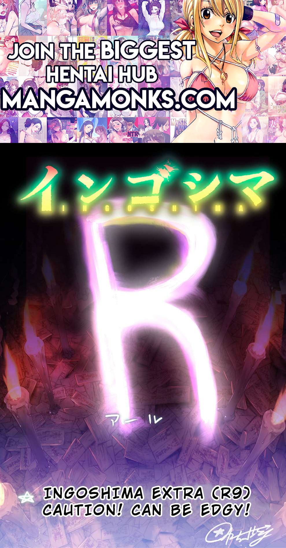 Ingoshima chapter 177.5 page 1