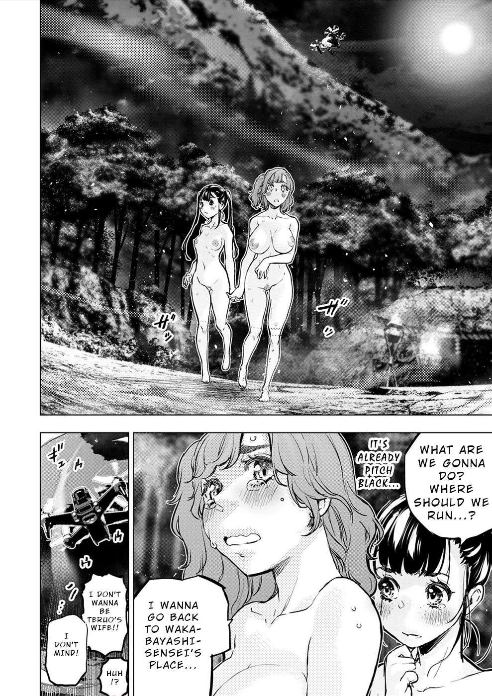 Ingoshima chapter 177 page 14