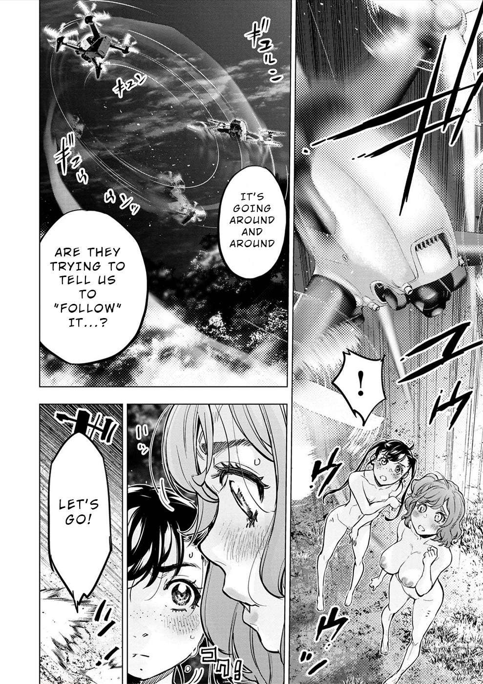 Ingoshima chapter 177 page 16