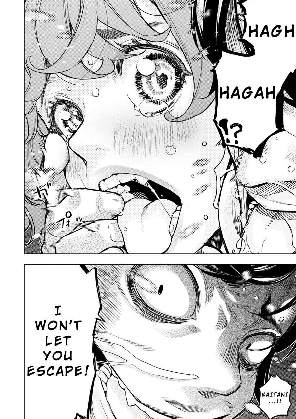 Ingoshima chapter 177 page 18