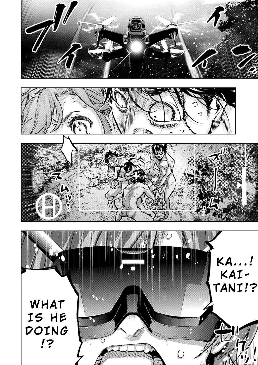 Ingoshima chapter 177 page 21