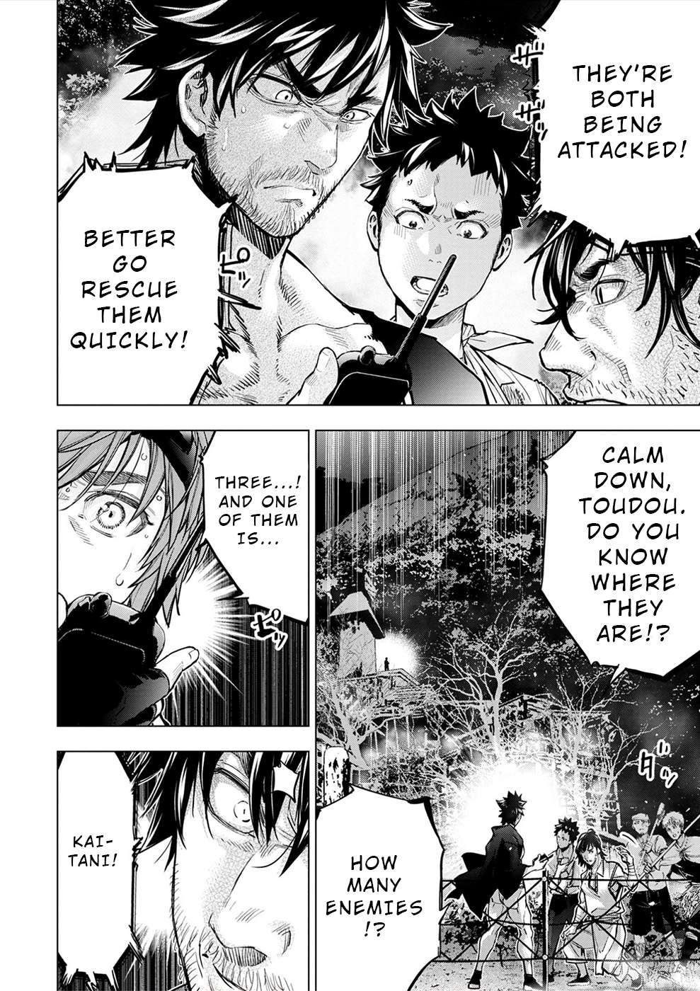 Ingoshima chapter 177 page 23