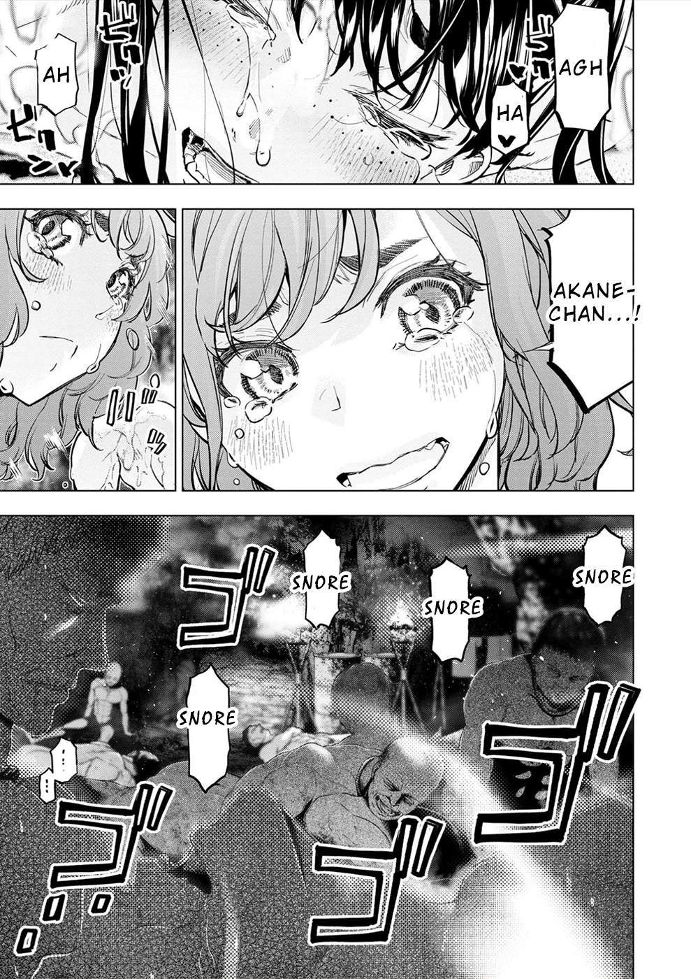 Ingoshima chapter 177 page 3