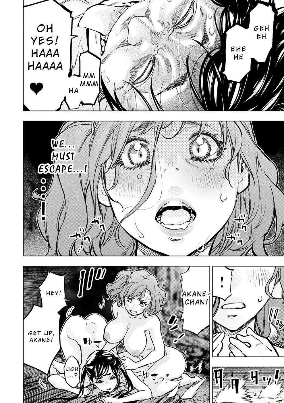 Ingoshima chapter 177 page 6