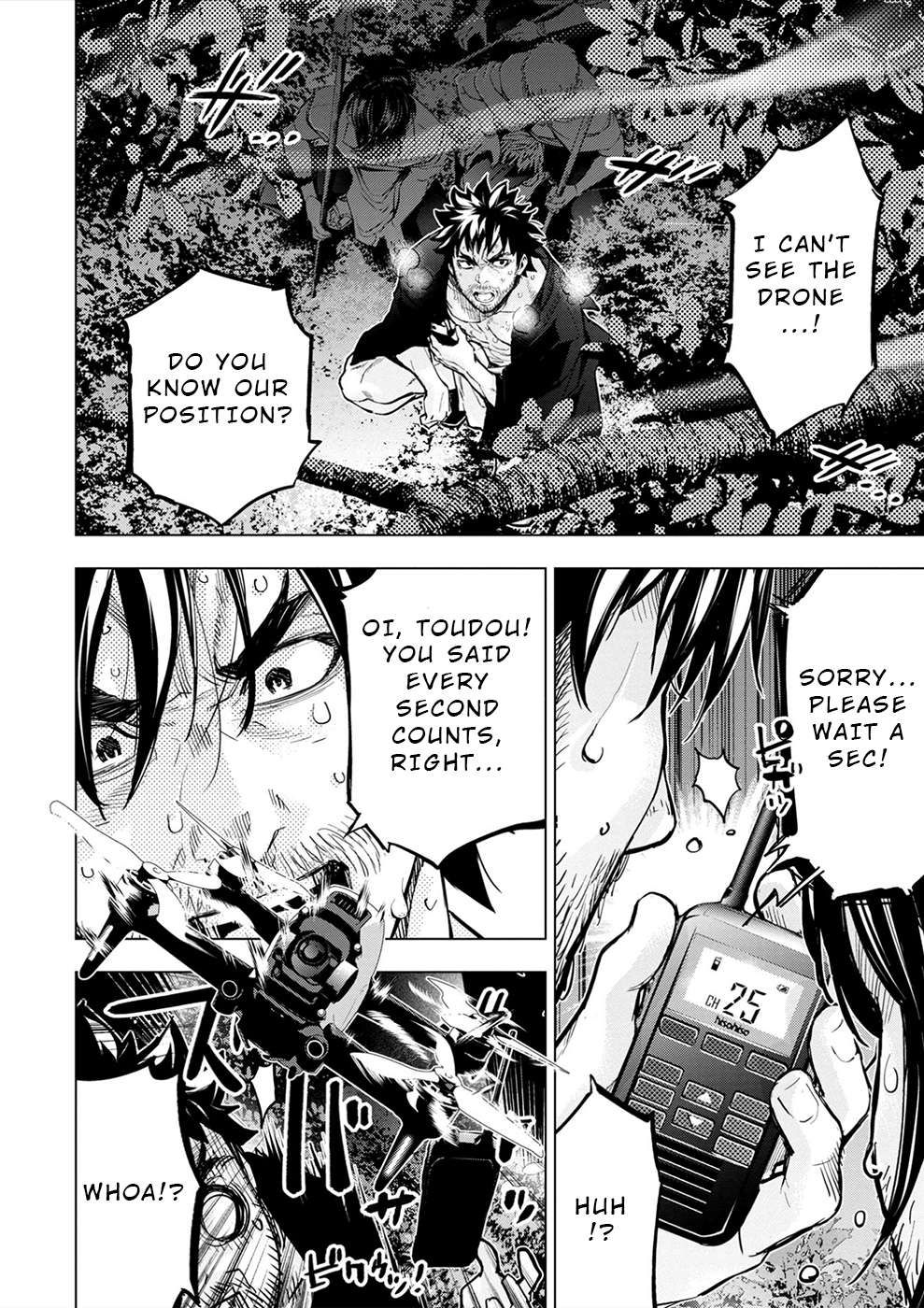 Ingoshima chapter 178 page 4