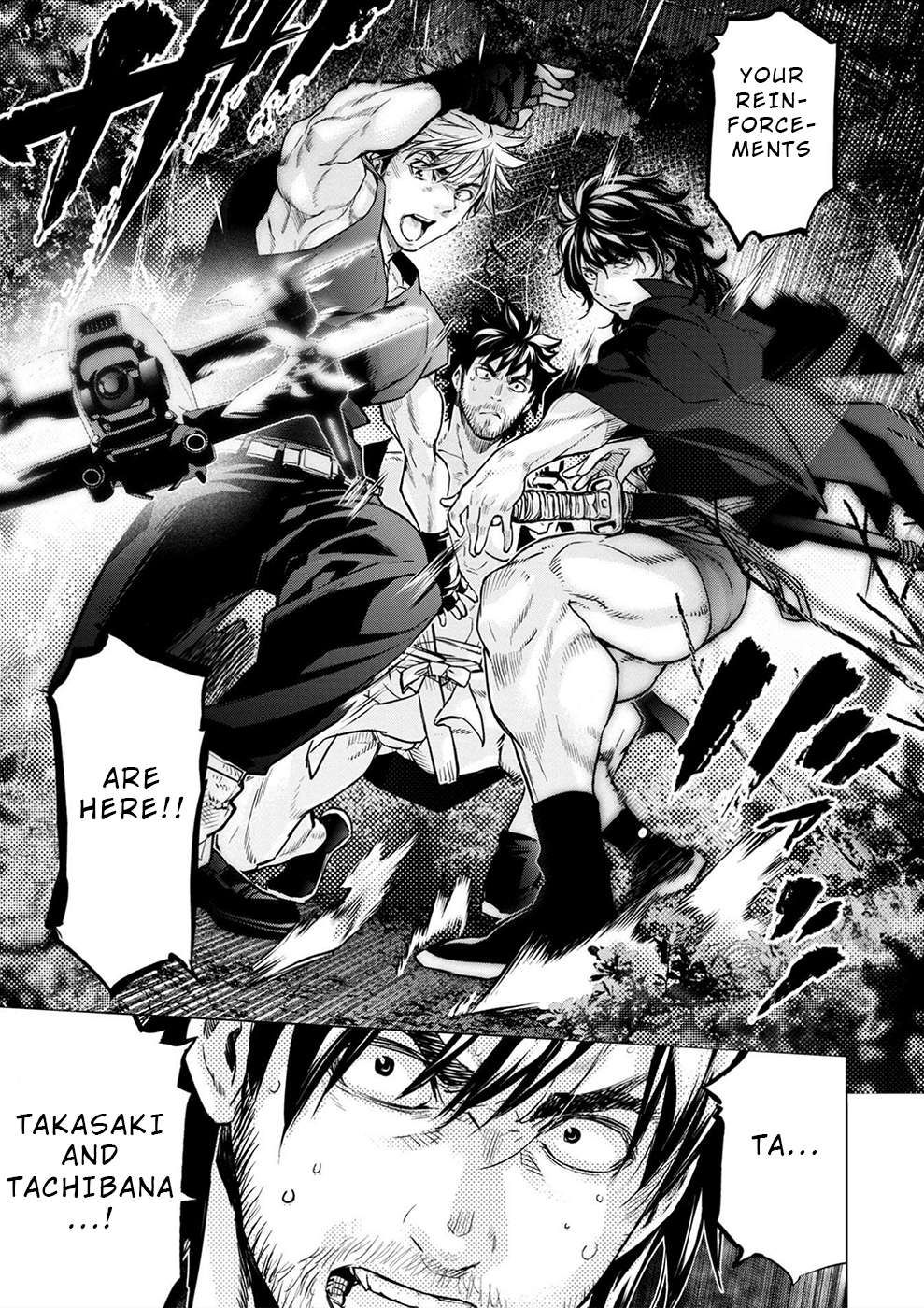 Ingoshima chapter 178 page 5