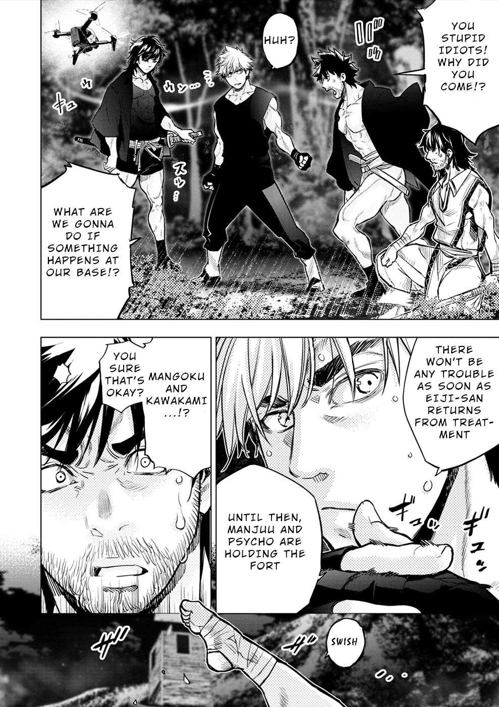 Ingoshima chapter 178 page 6