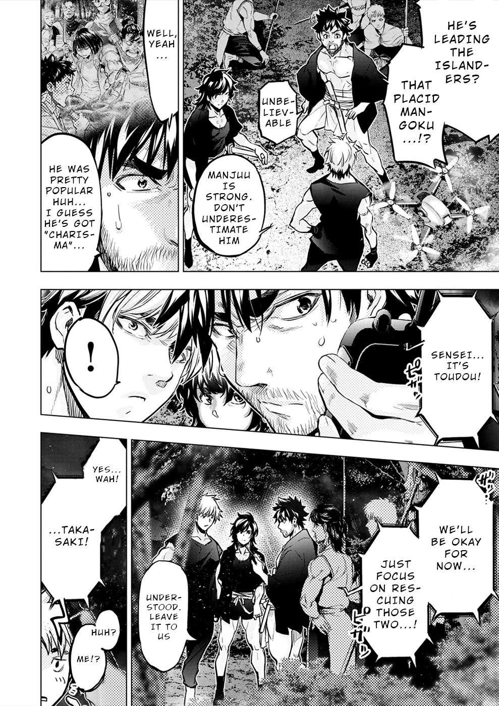 Ingoshima chapter 178 page 8