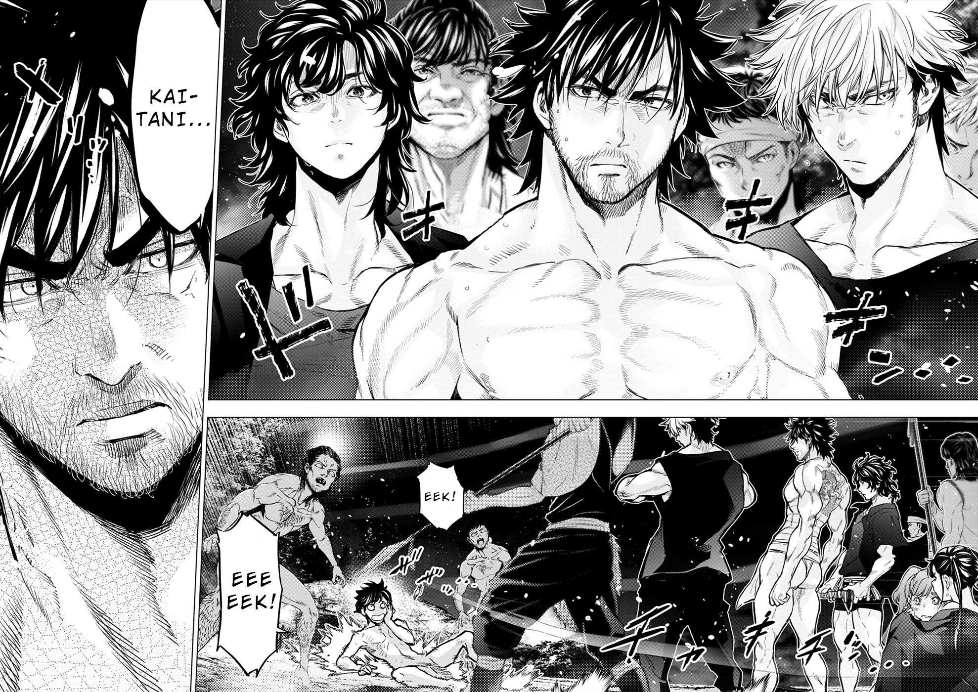 Ingoshima chapter 179 page 1