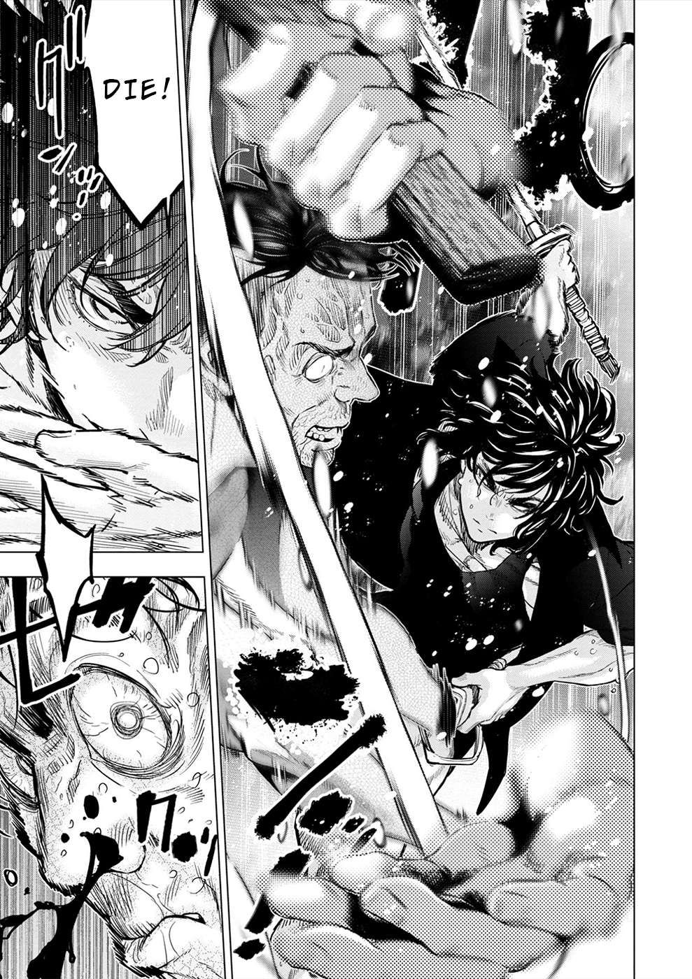 Ingoshima chapter 179 page 11