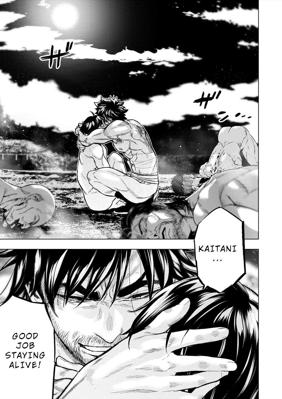 Ingoshima chapter 179 page 14