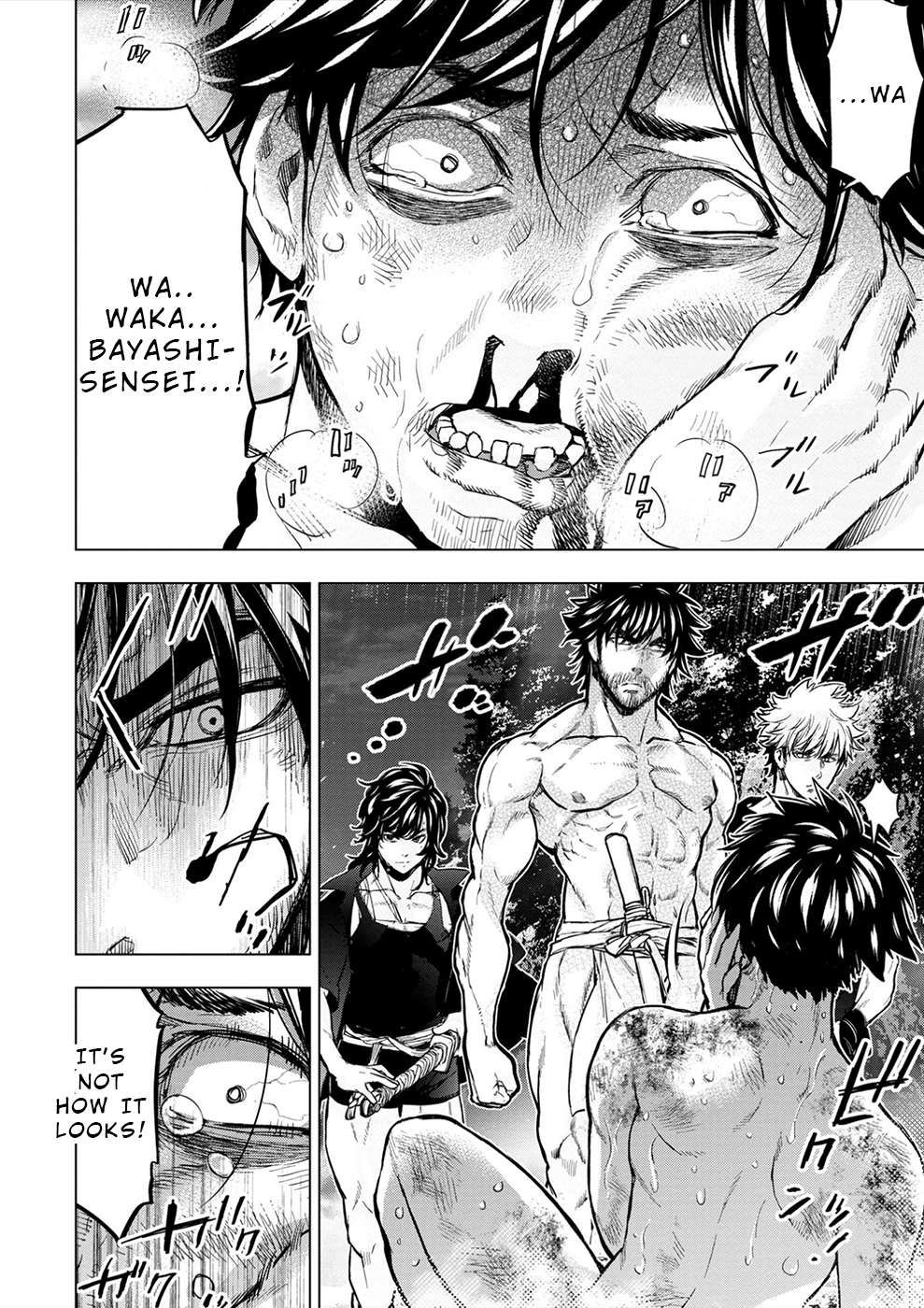 Ingoshima chapter 179 page 2