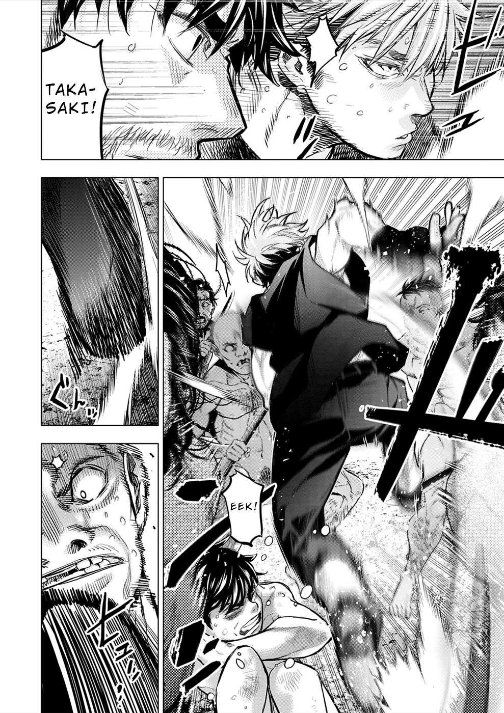 Ingoshima chapter 179 page 6