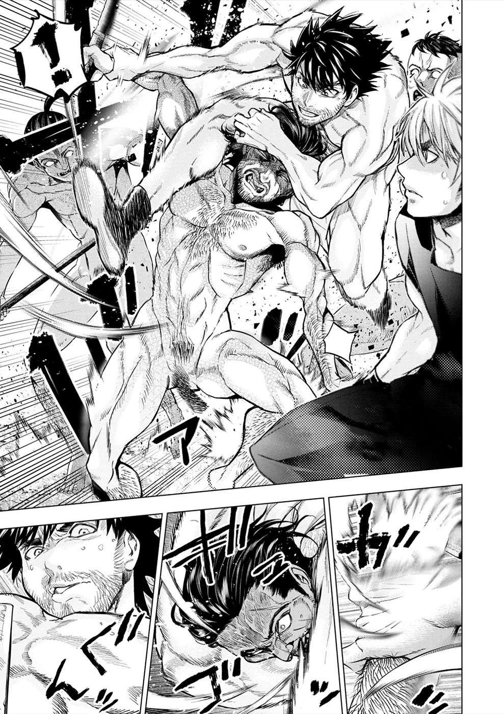 Ingoshima chapter 179 page 9