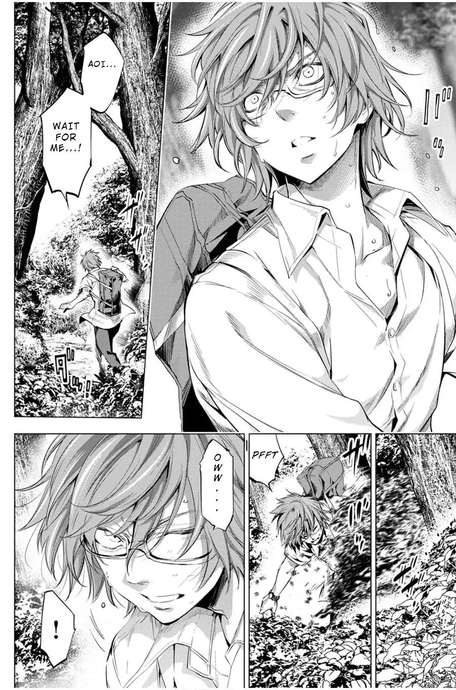 Ingoshima chapter 18 page 10