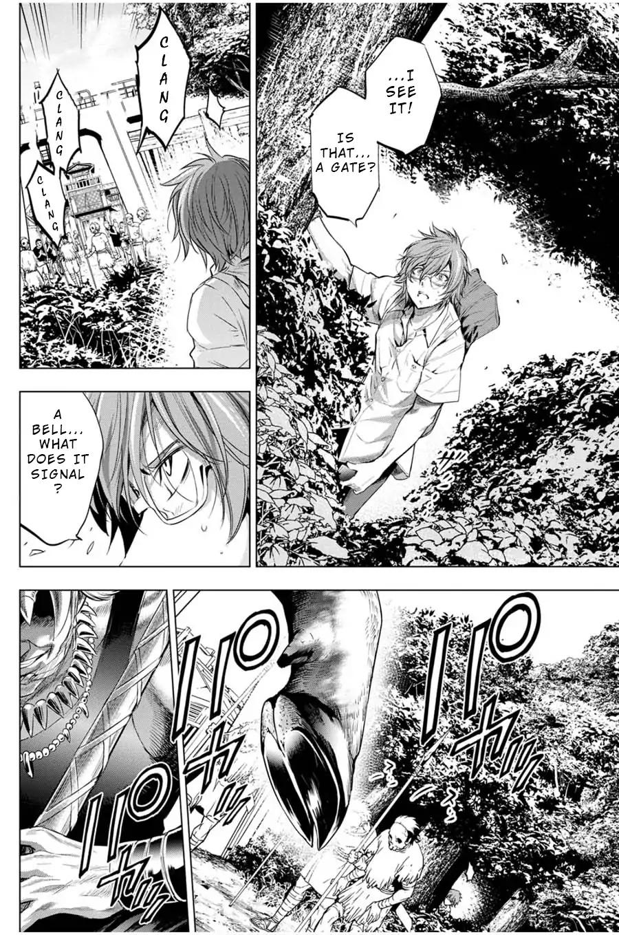 Ingoshima chapter 18 page 14