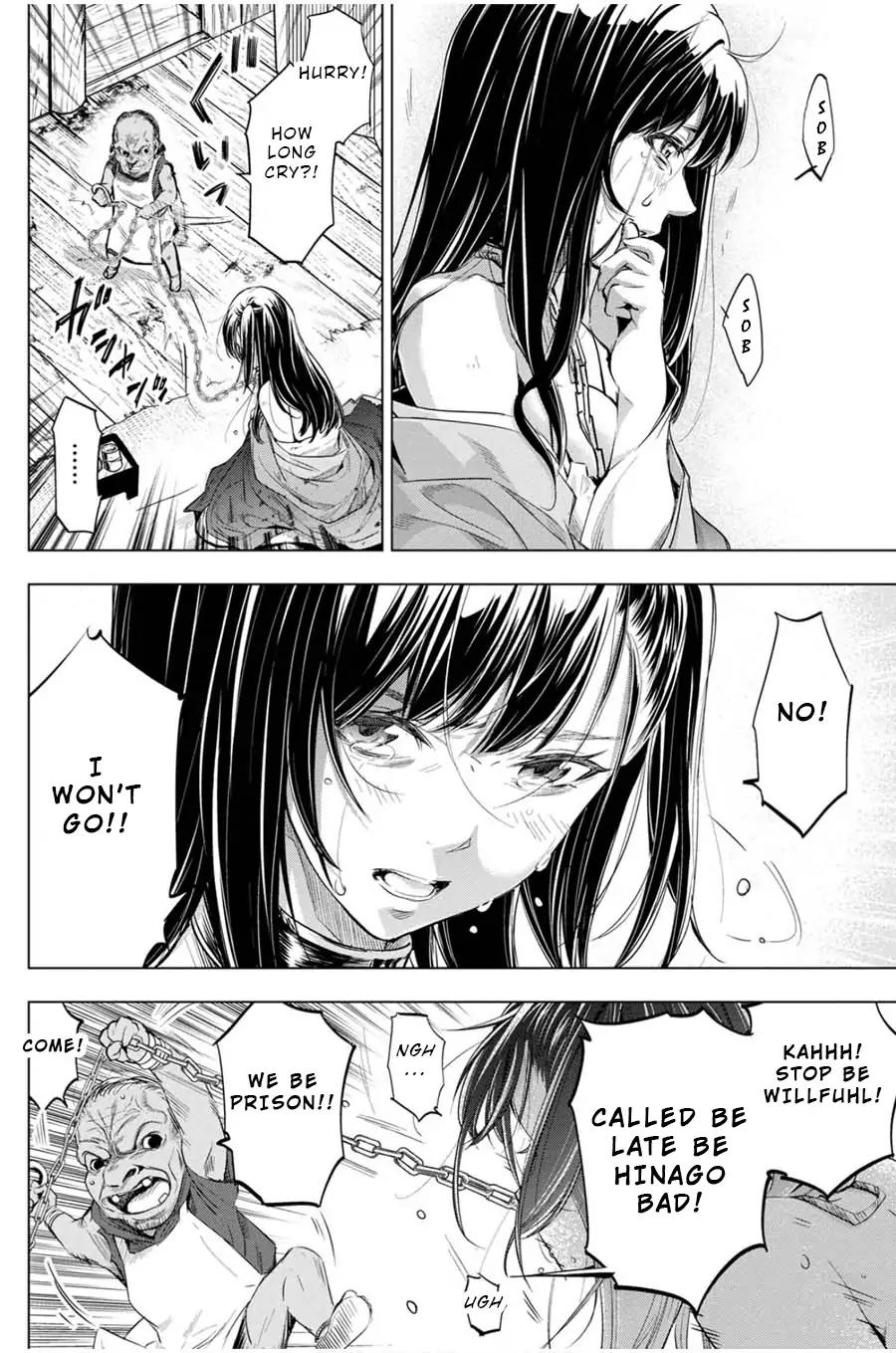 Ingoshima chapter 18 page 4