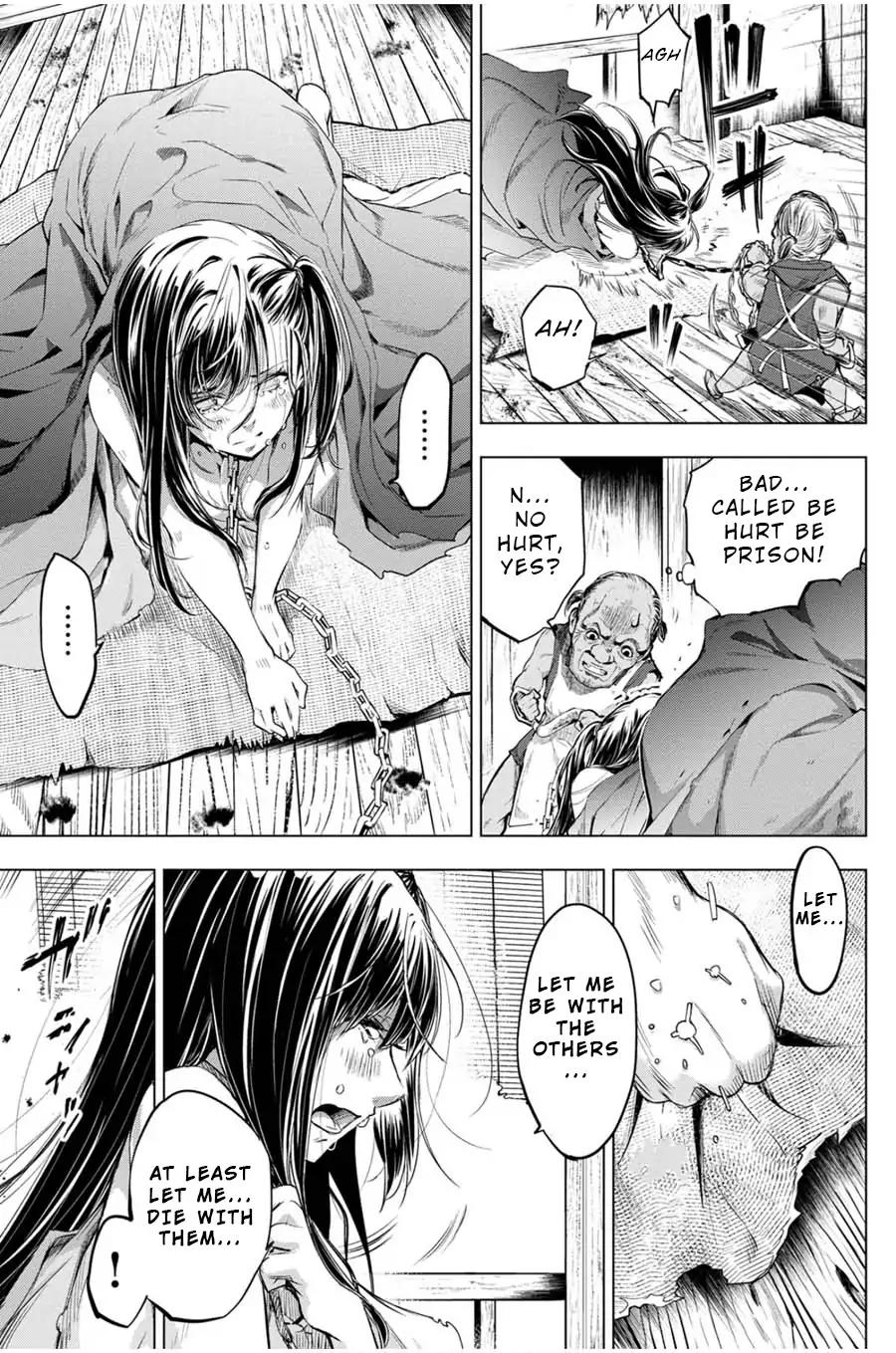 Ingoshima chapter 18 page 5