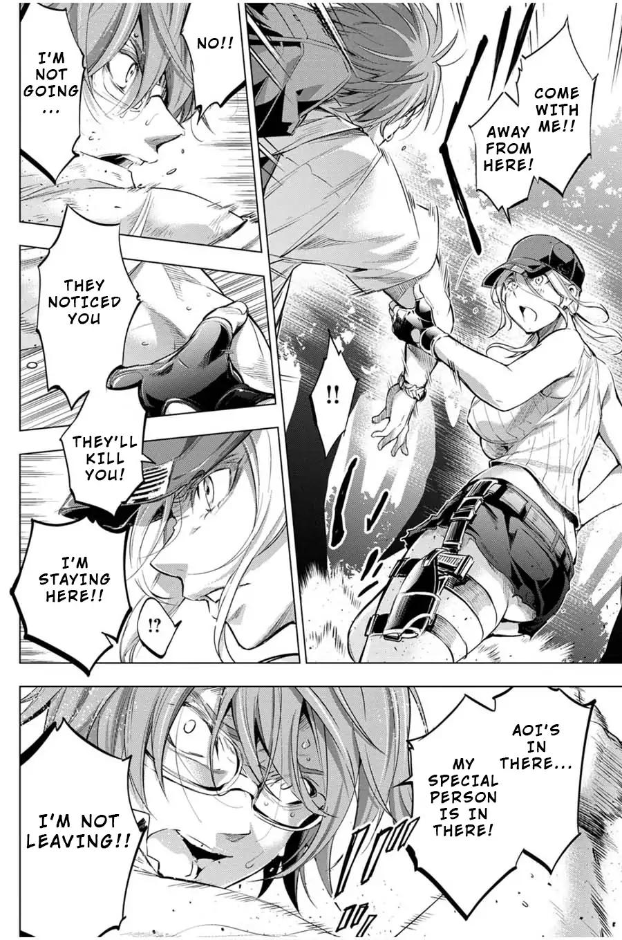 Ingoshima chapter 19 page 2