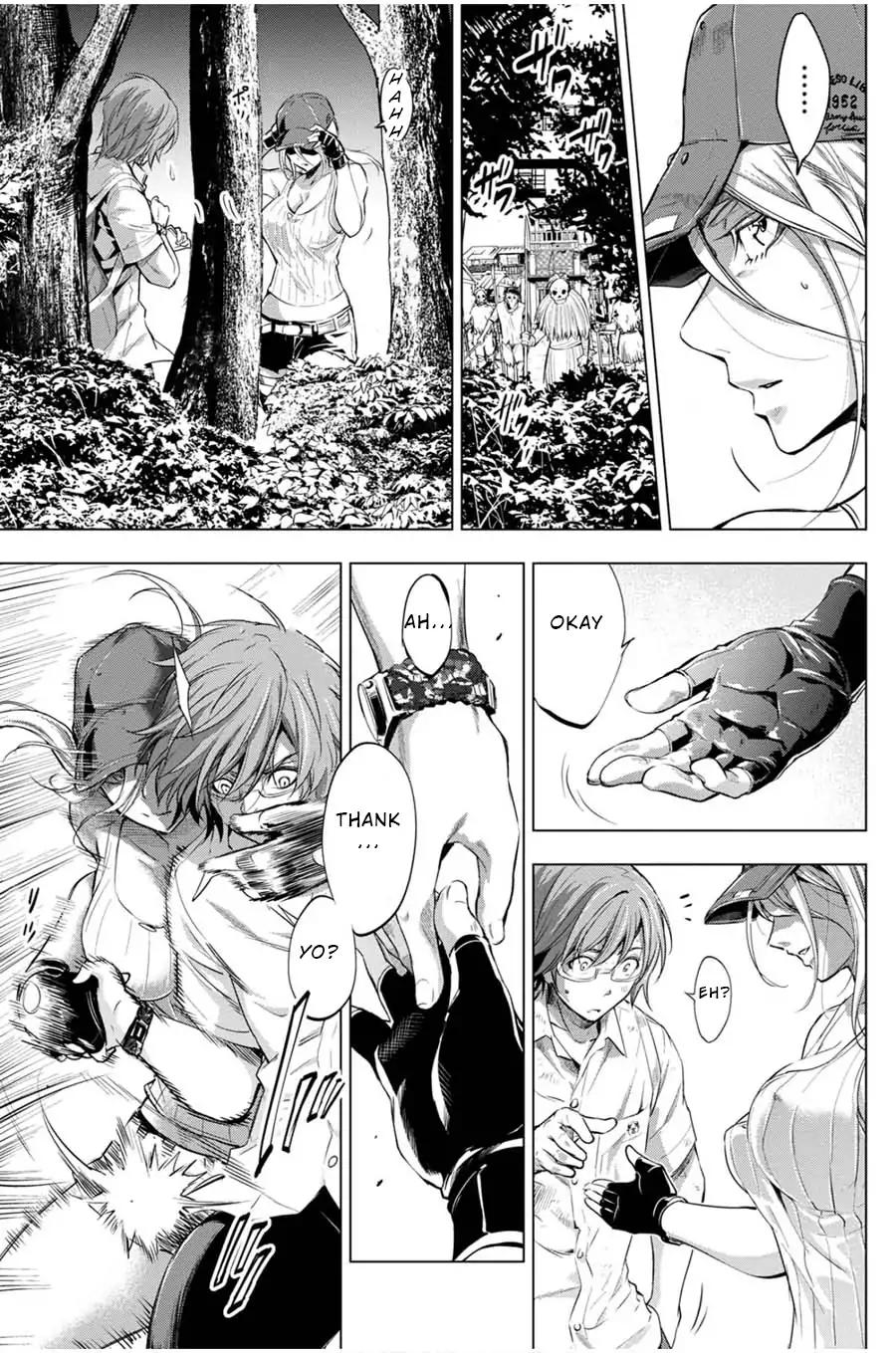 Ingoshima chapter 19 page 3