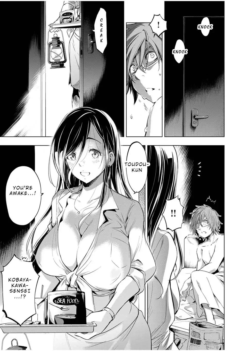 Ingoshima chapter 19 page 7