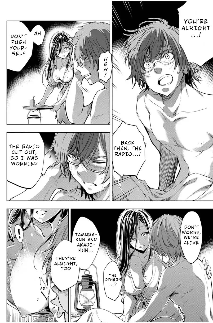 Ingoshima chapter 19 page 8