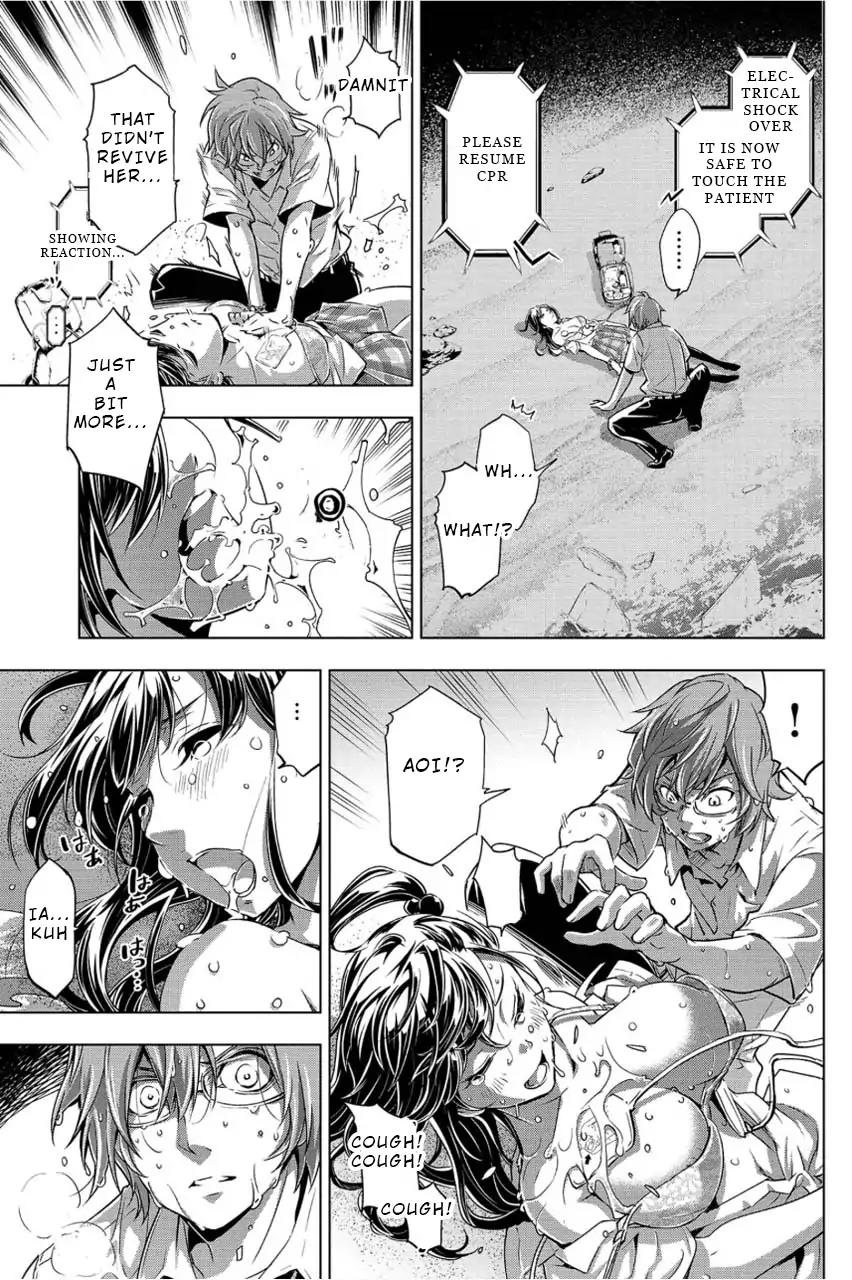 Ingoshima chapter 2 page 11