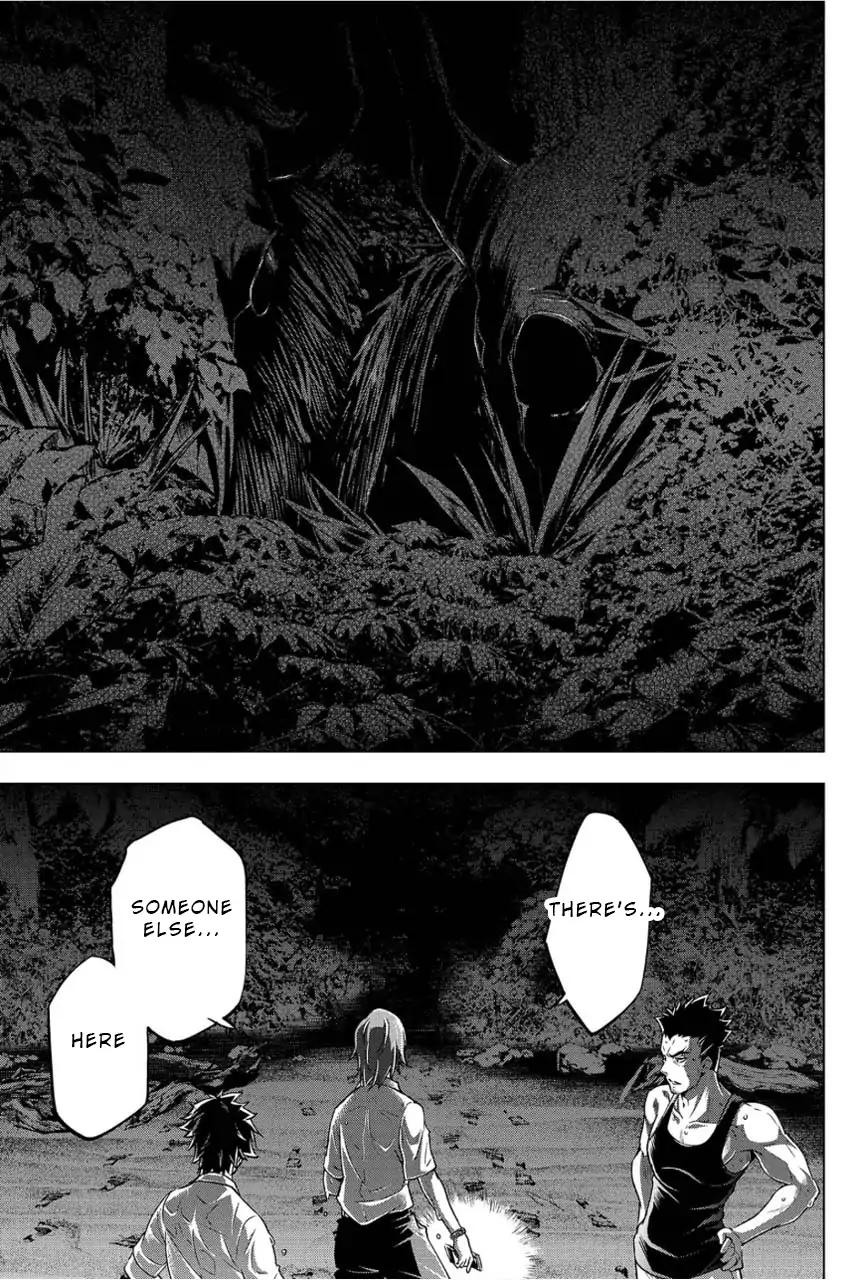 Ingoshima chapter 2 page 23