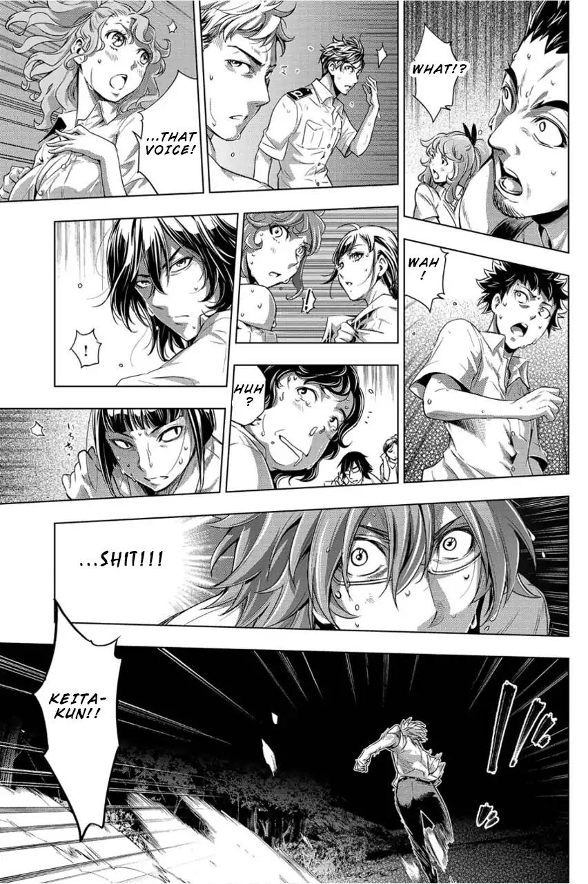 Ingoshima chapter 2 page 25