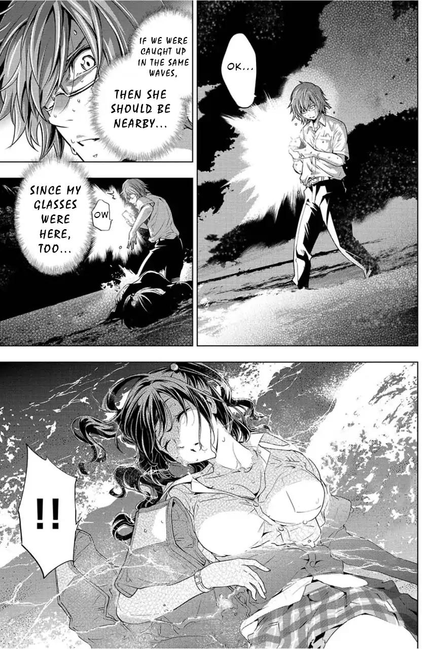 Ingoshima chapter 2 page 3