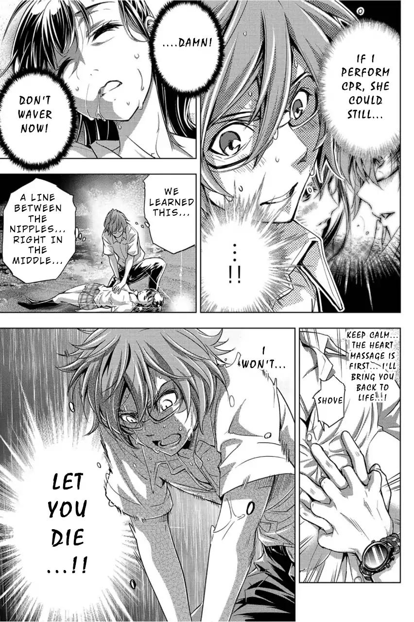 Ingoshima chapter 2 page 5