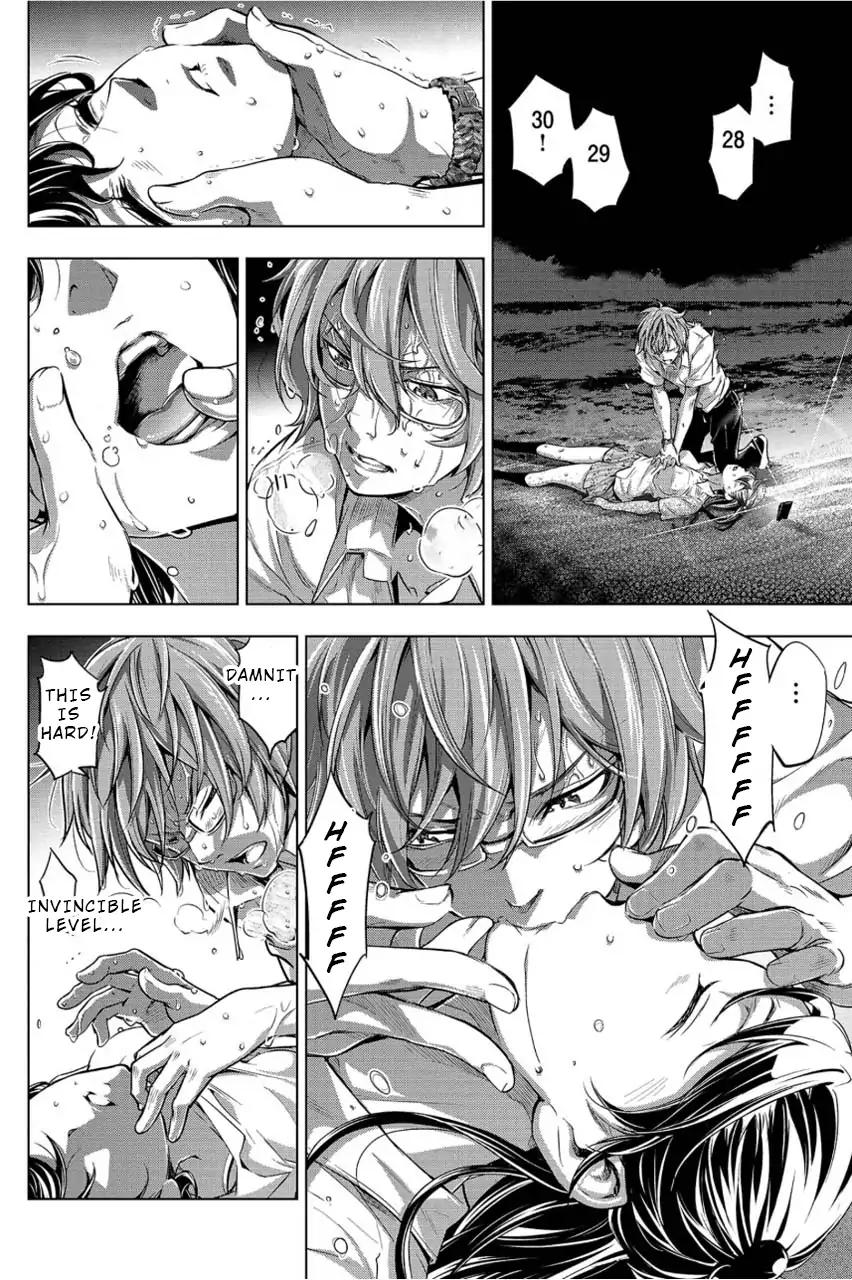 Ingoshima chapter 2 page 6