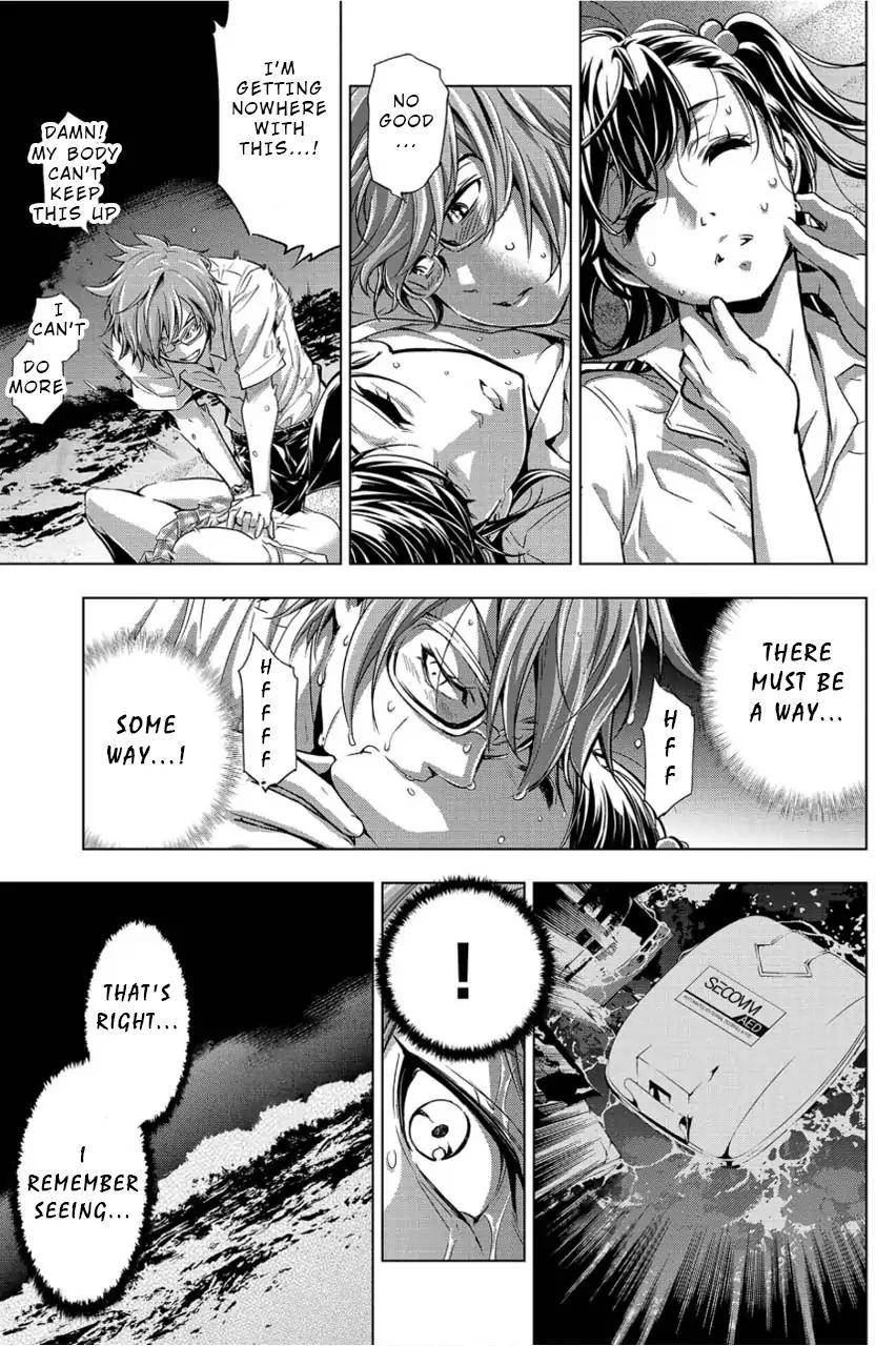 Ingoshima chapter 2 page 7