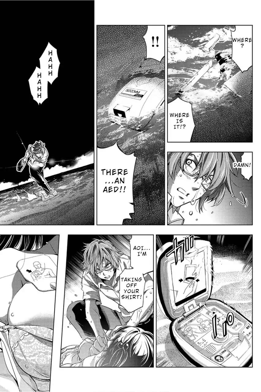 Ingoshima chapter 2 page 9