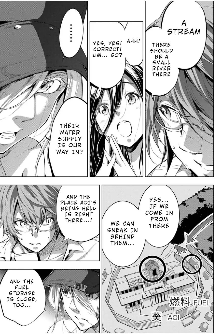 Ingoshima chapter 20 page 17