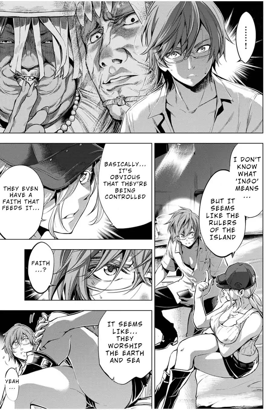 Ingoshima chapter 20 page 7