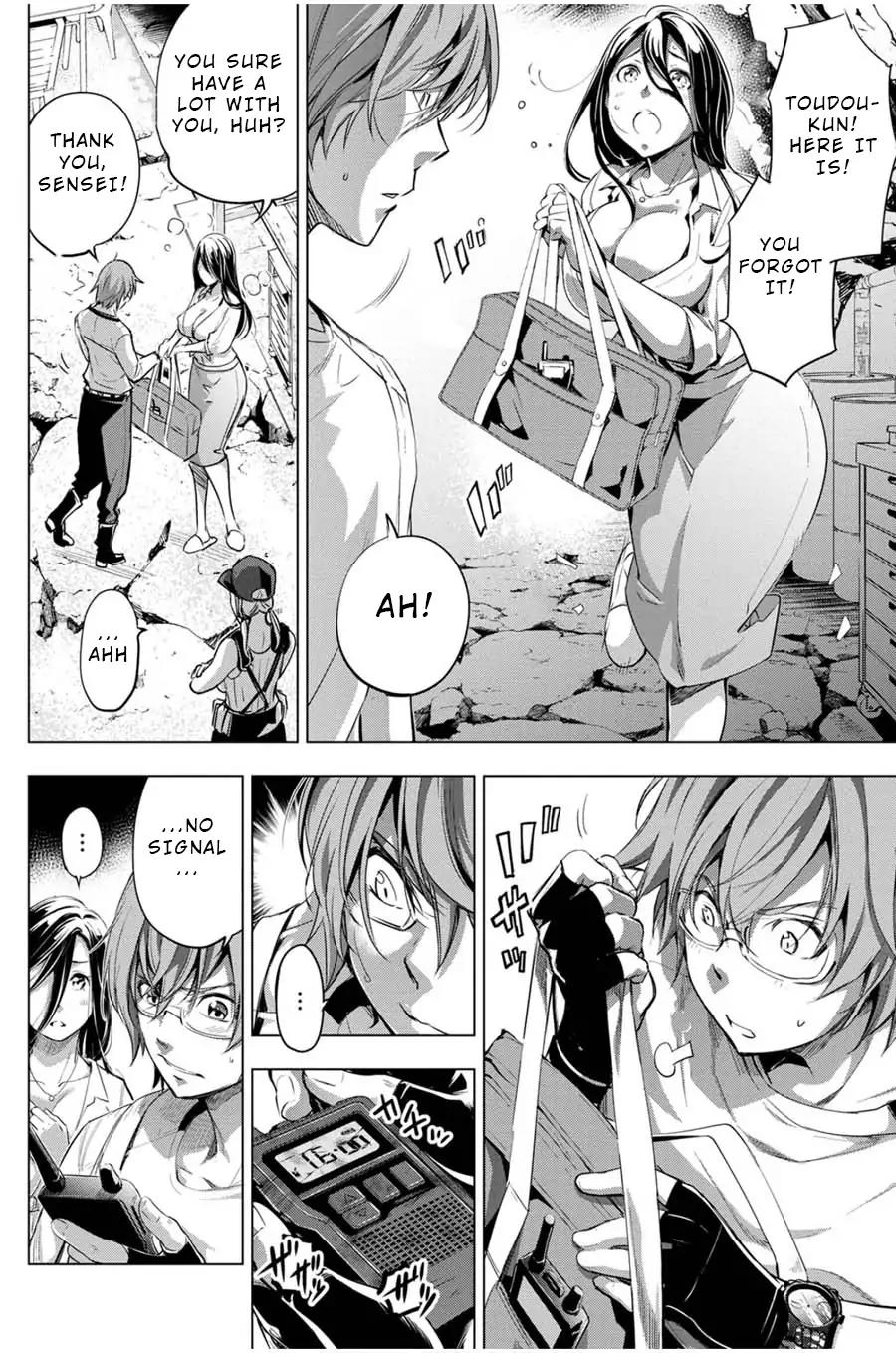 Ingoshima chapter 21 page 12