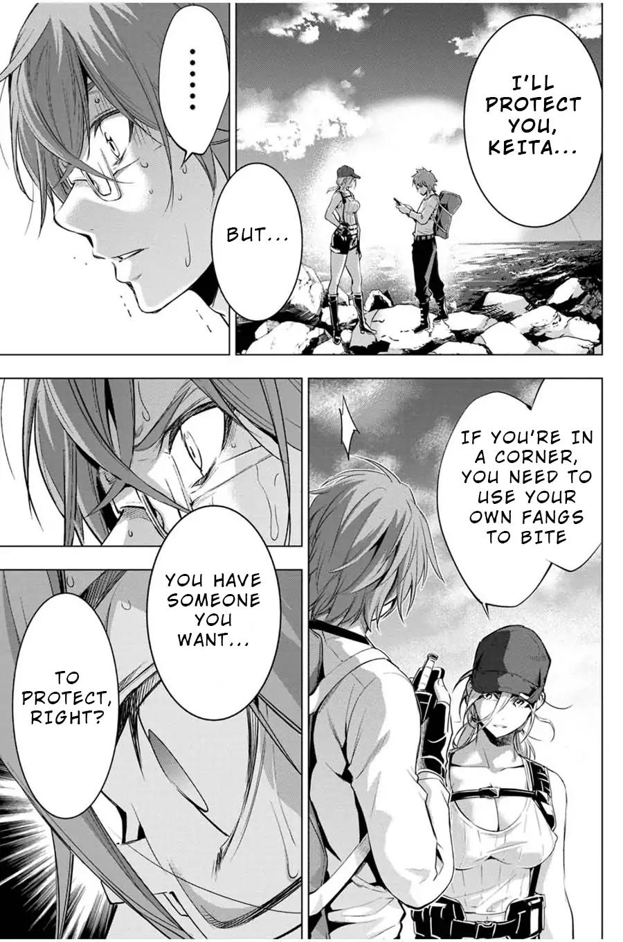 Ingoshima chapter 21 page 17