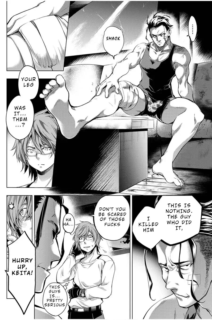 Ingoshima chapter 21 page 4