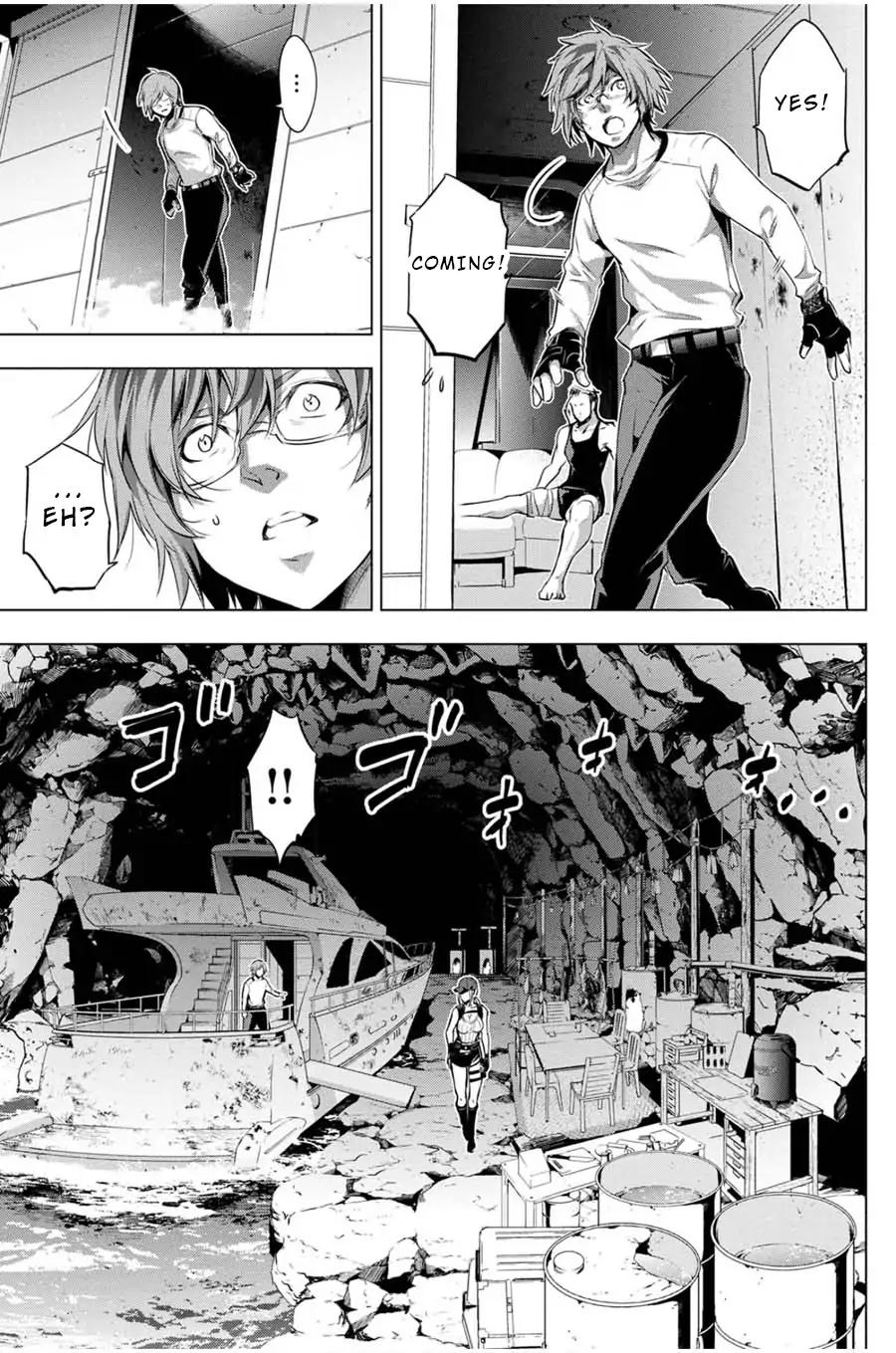 Ingoshima chapter 21 page 5