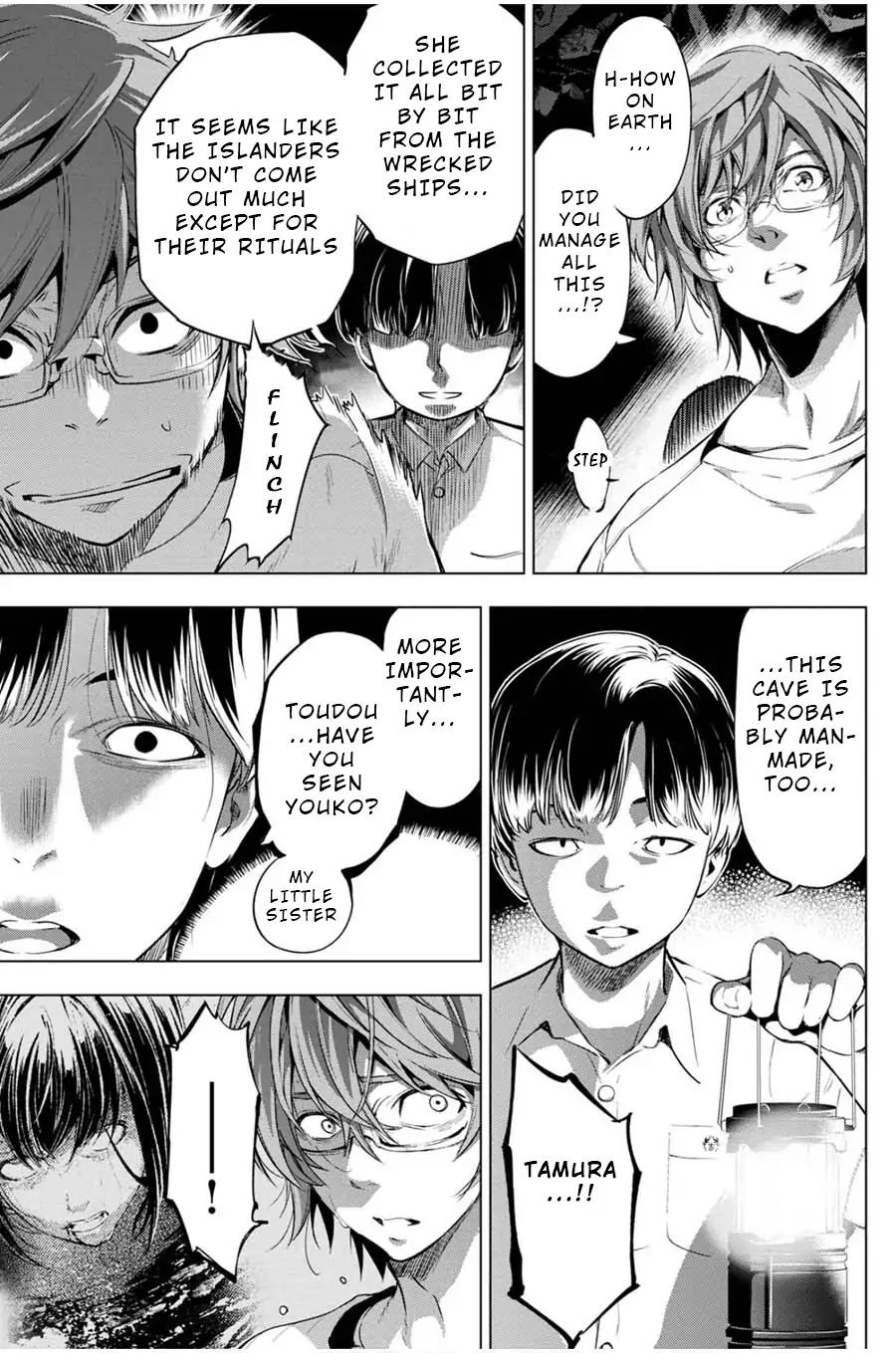 Ingoshima chapter 21 page 7