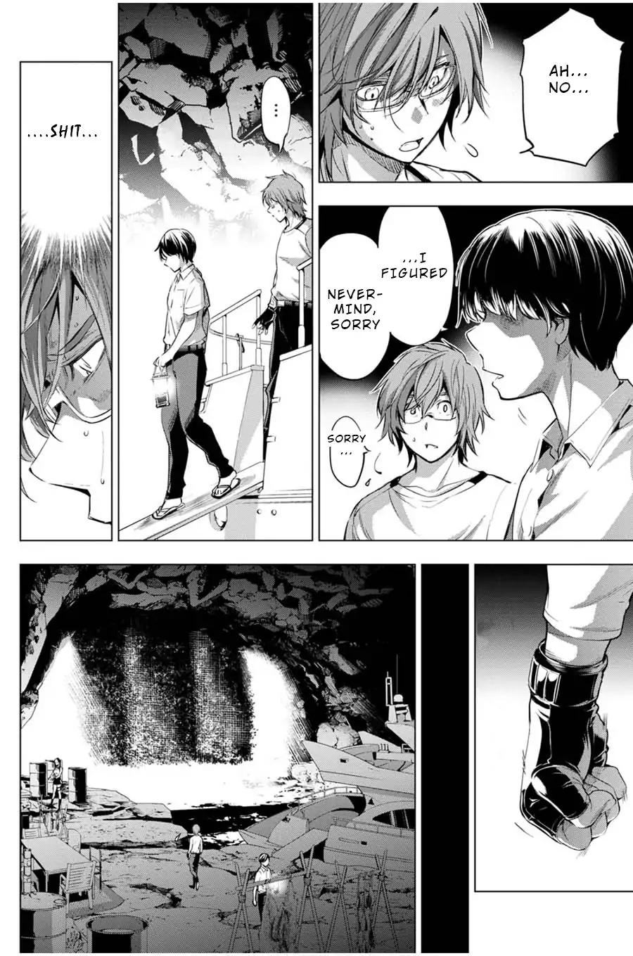 Ingoshima chapter 21 page 8