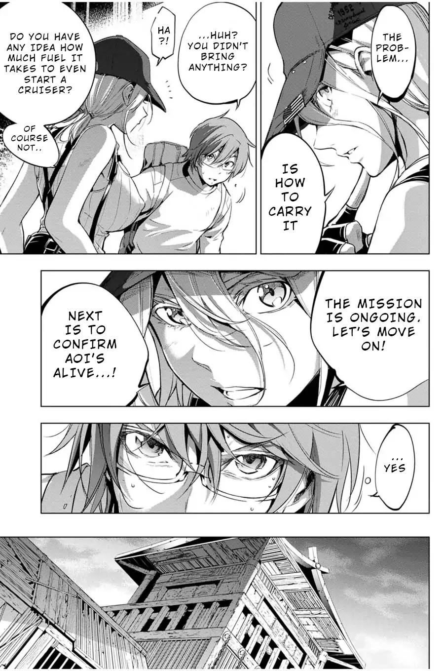 Ingoshima chapter 22 page 15