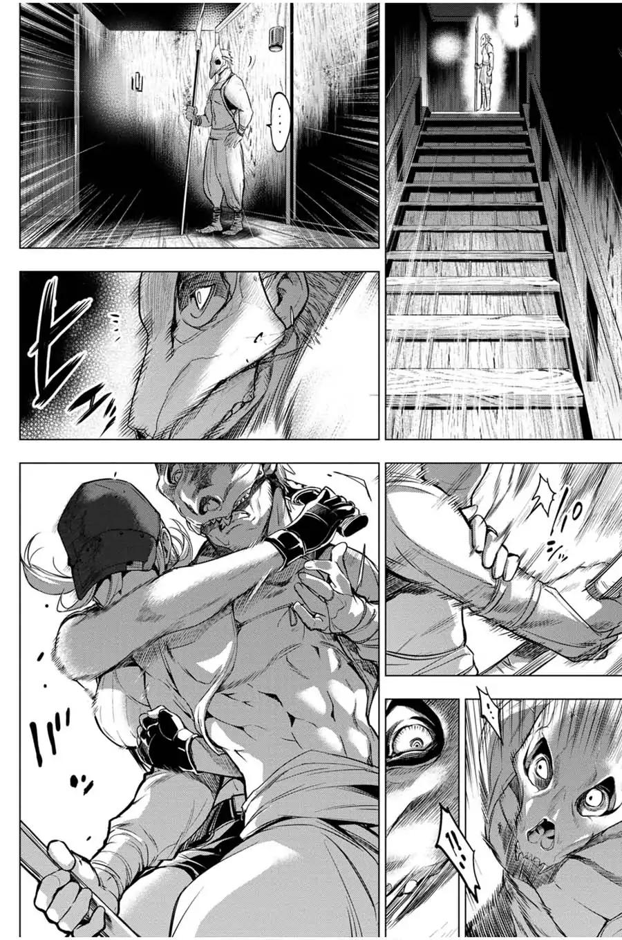 Ingoshima chapter 22 page 16