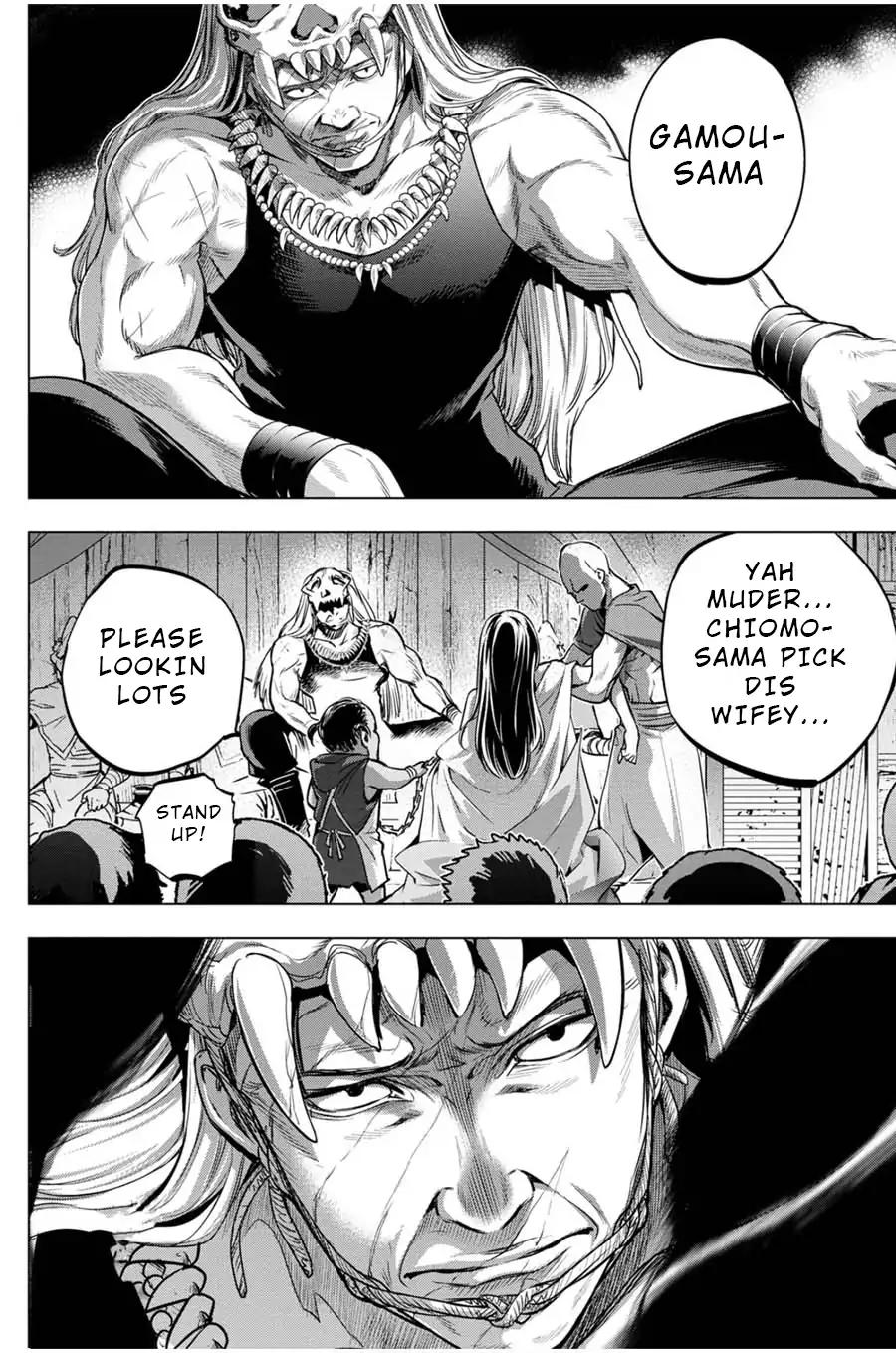 Ingoshima chapter 22 page 2