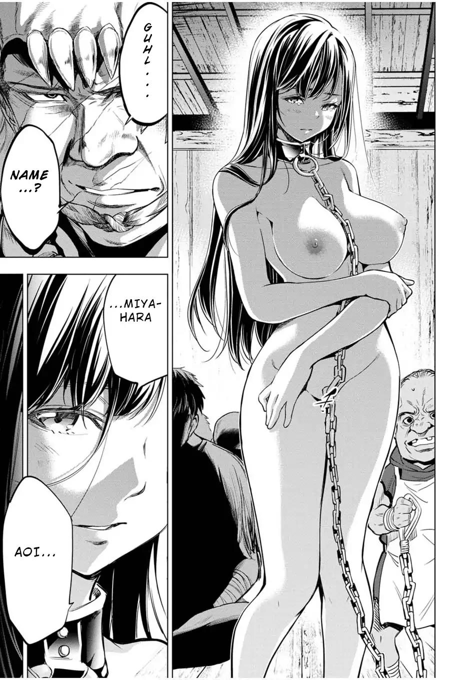 Ingoshima chapter 22 page 5