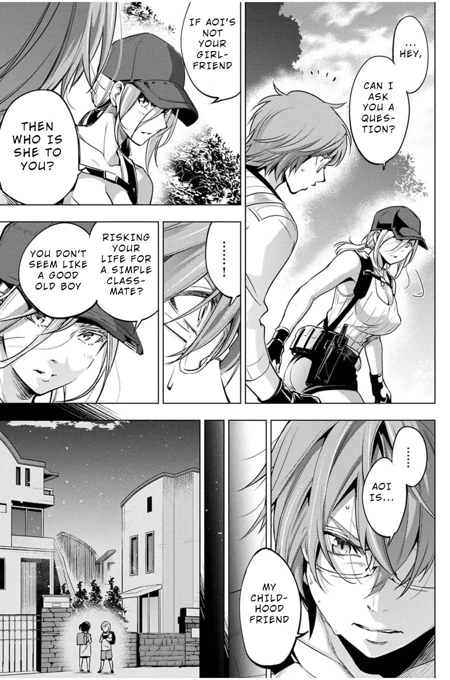 Ingoshima chapter 22 page 7