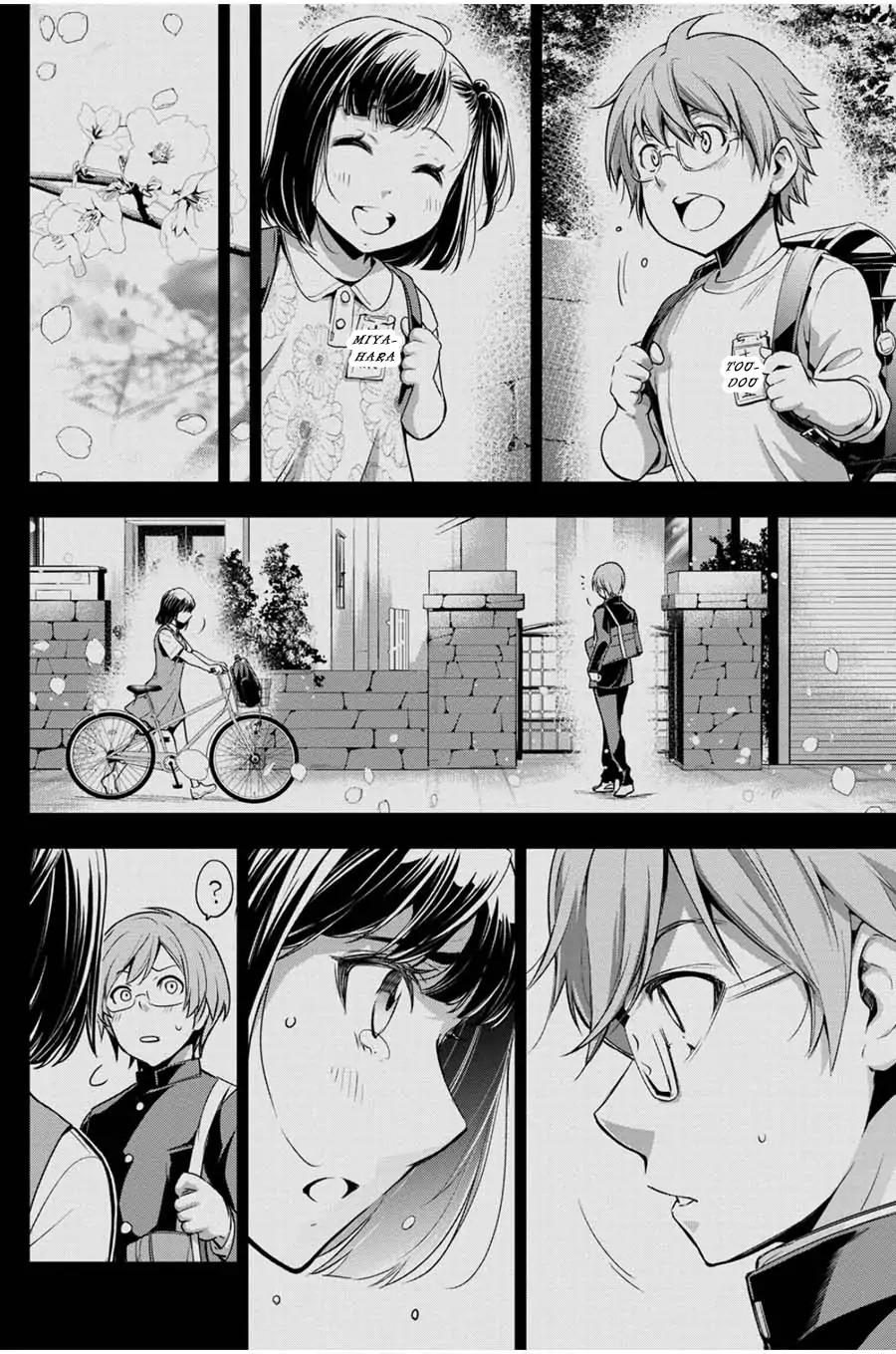 Ingoshima chapter 22 page 8