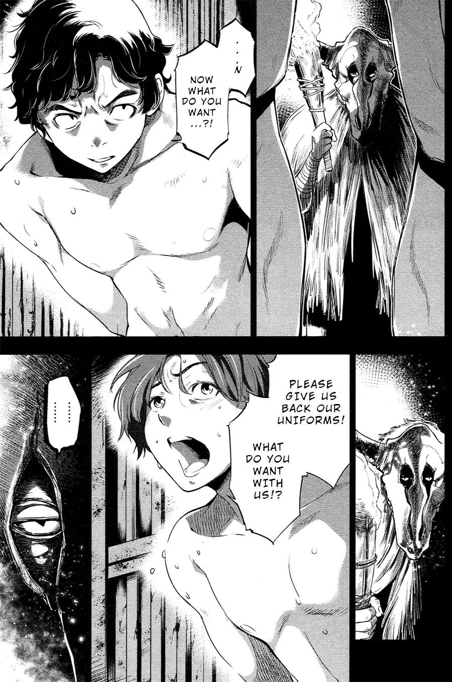 Ingoshima chapter 23.5 page 3