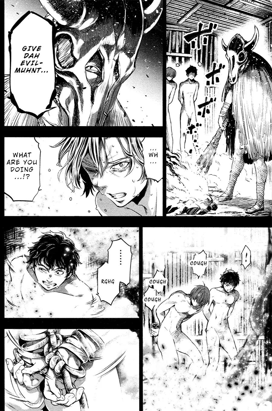 Ingoshima chapter 23.5 page 4